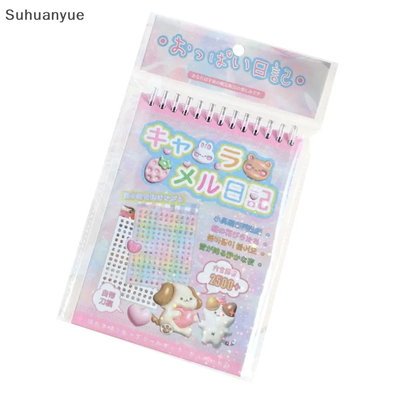 18Sheets/book PET 16*11.2cm Cute Mini Desserts Cut Film Sticker Book Creative Handbook DIY Scrapbook Book