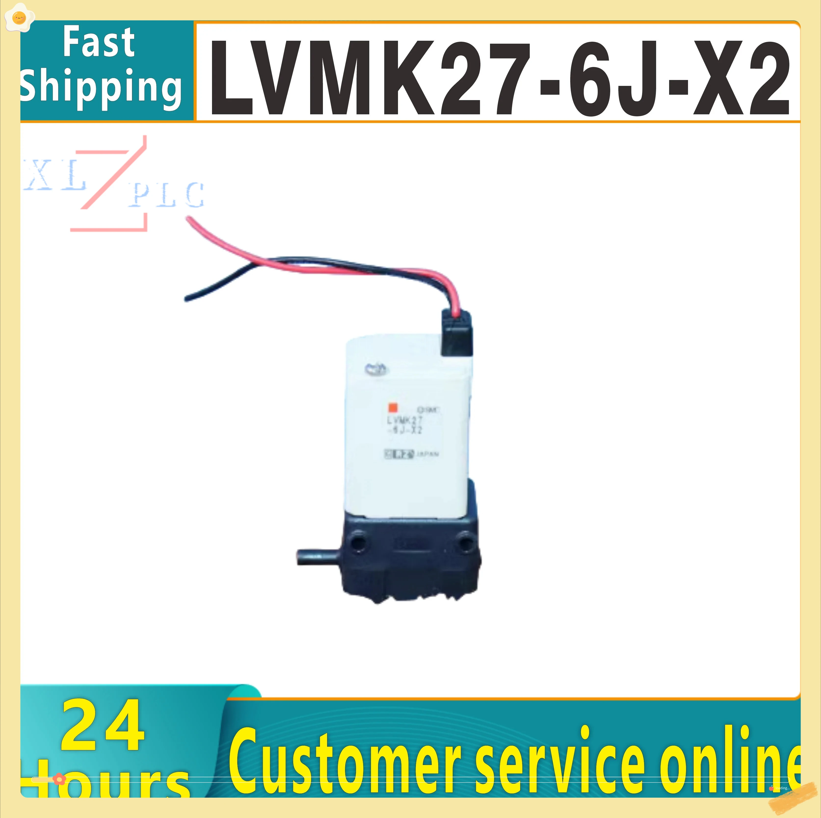 New Original LVMK207-6J-X2 LVMK27-6J-X2 LVMK27-5J-X3 LVMK207-5J-X3 solenoid valve pneumatic component