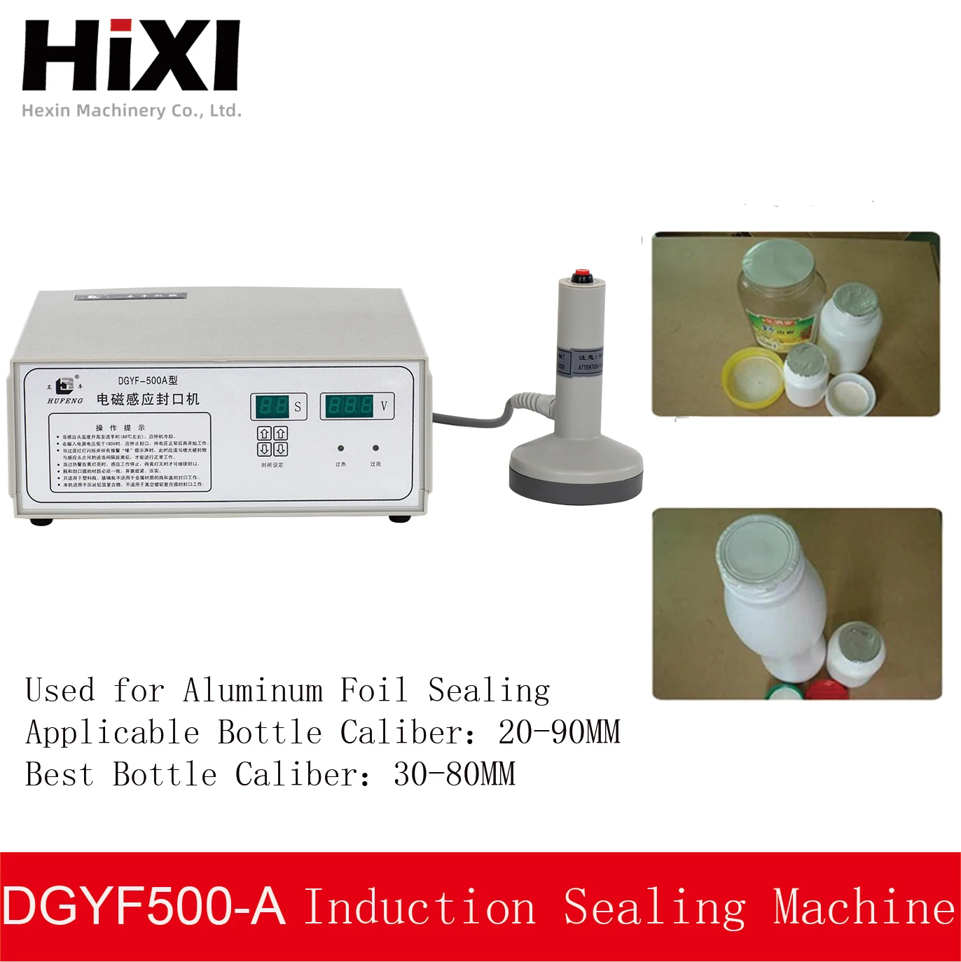 DGYF-500 Series Plastic/Glass Bottle Cap Electromagnetic Sealer Aluminum Foil Sealer/Hand Held Induction Sealer