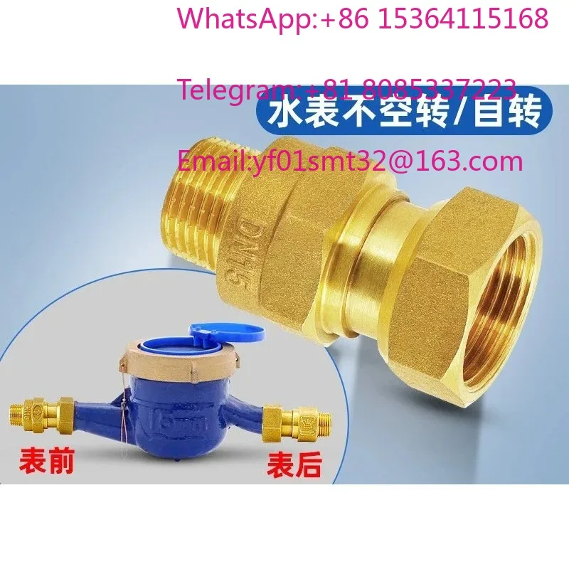 2PCS Household tap water check valve All copper 4/ 6 points water pipe anti-backflow check valve 15mm water meter front check