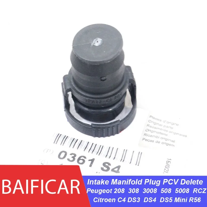 Baificar Brand Intake Manifold Plug End Cap PCV Delete Modification For Peugeot 208 308 3008 508 5008 RCZ Citroen C4 DS Mini R56