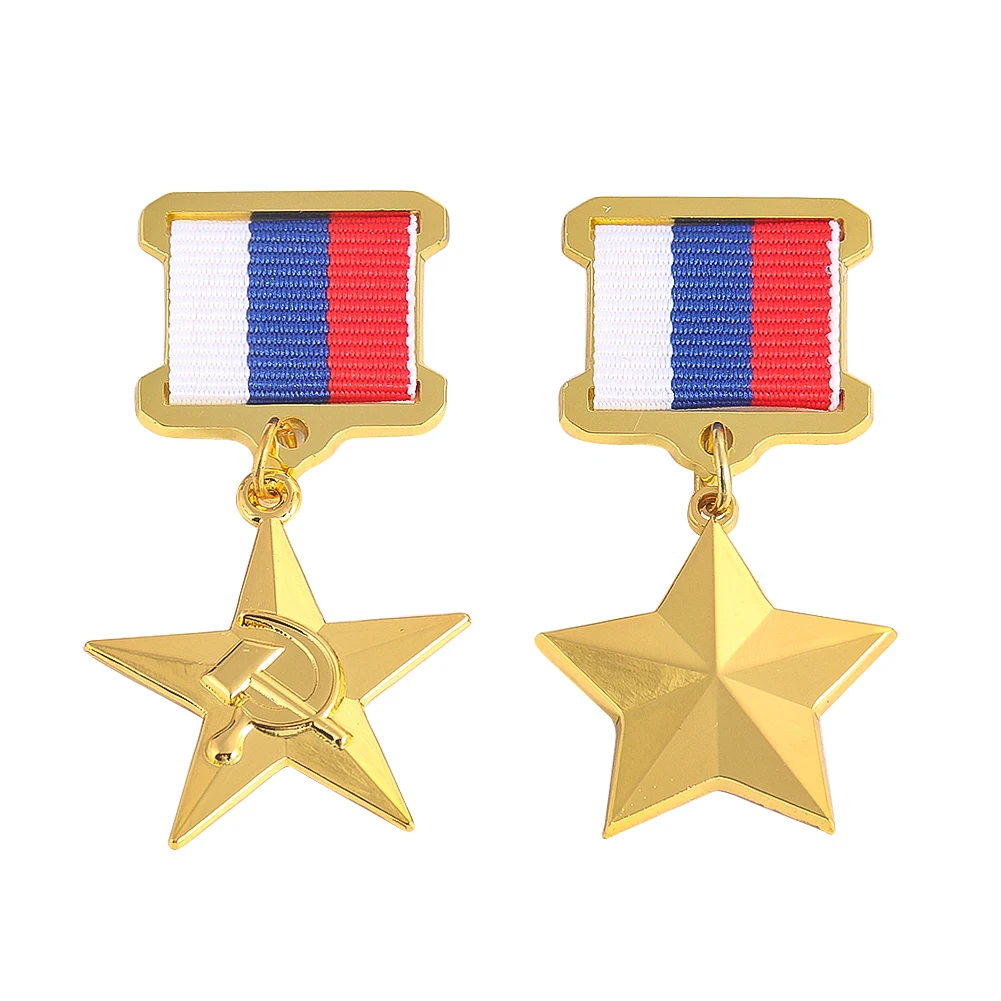 Soviet Union Socialist Labor Hero Medal Lapel Pin CCCP Russia Gold Star USSR Military Badge Collection Souvenir Patriot Brooch