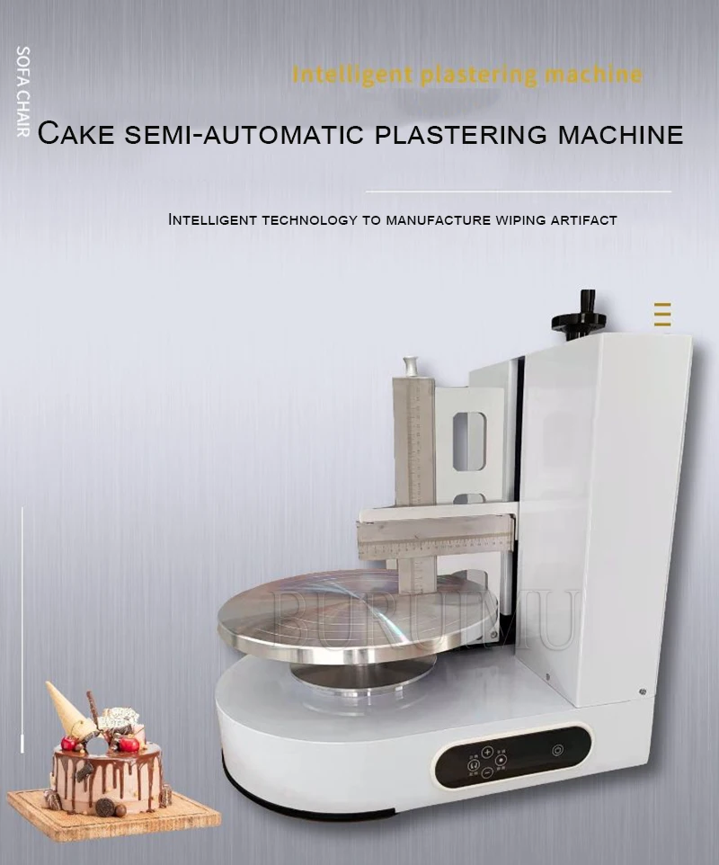 Birthday Cake Cream Icing Coating Machine 110v 220v Bread Wedding Cake Cream Butter Spreading Daubing Icing Maker