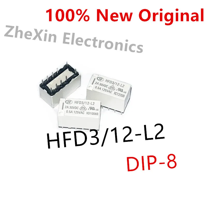 5-10PCS/Lot   HFD3/24-L2 、HFD3/12-L2 、HFD3/5-L2   DIP-10  New original small signal relay   HFD3-5-L2、HFD3-12-L2、HFD3-24-L2
