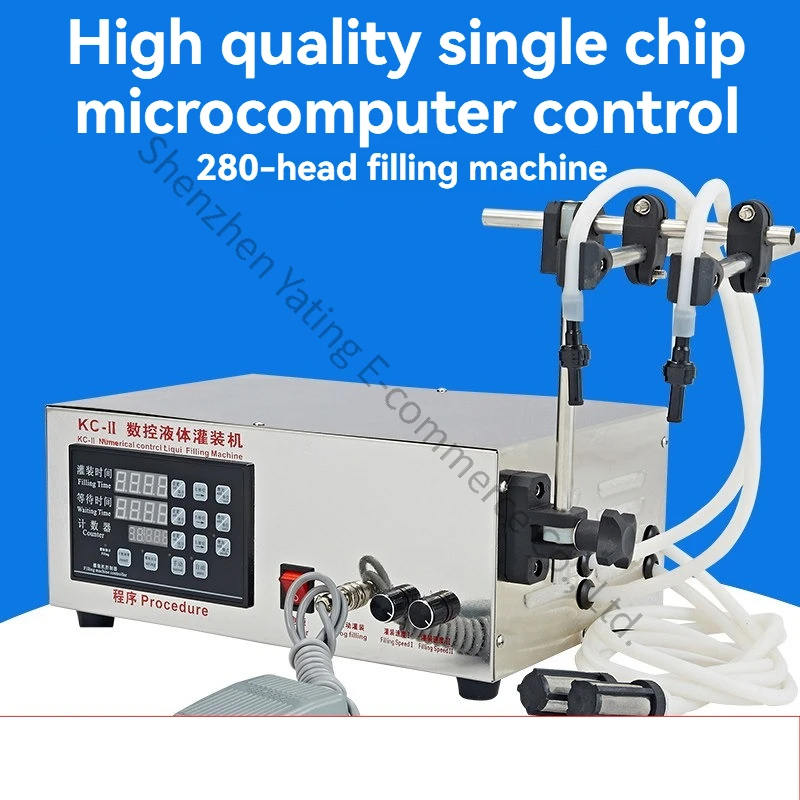 KC-280II Liquid Quantitative Filling Machine Double Head Numerical Control  Liquid Filling Machine Beverage Filling Machine
