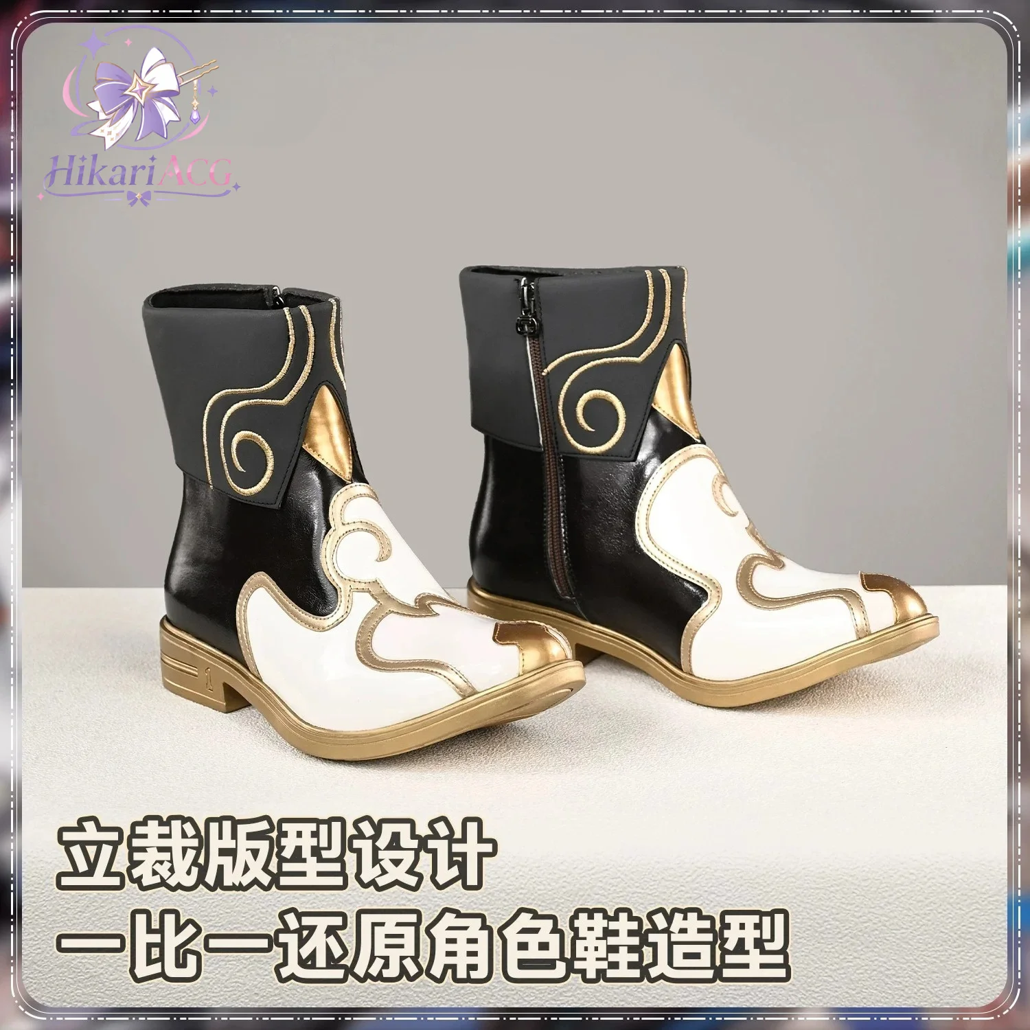 Anime Gra Kostium Honor of Kin – Men'S Suit Accessories recenzja i cena