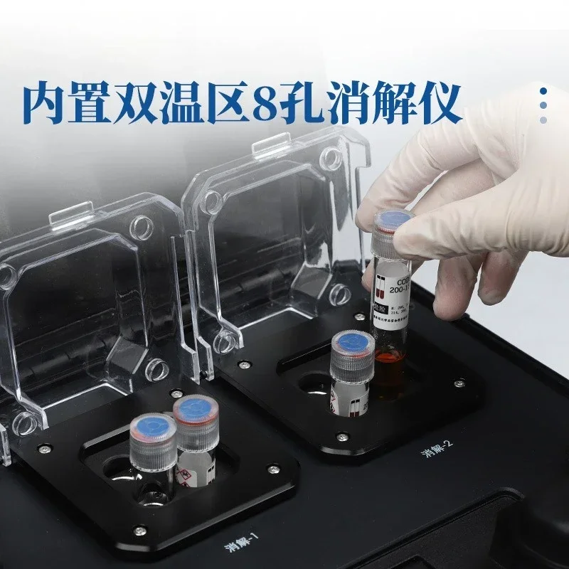 Portable cod detector water quality physicochemical, analyzer multi-parameter ammonia nitrogen total