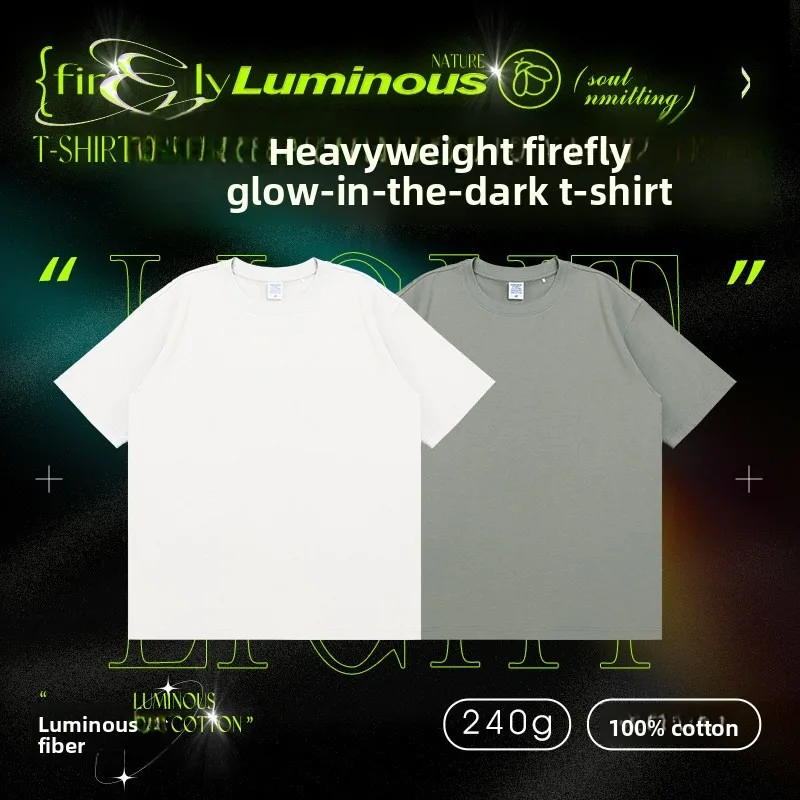 Camicia da uomo pesante luminosa incandescente 240g in puro cotone manica corta estate all'aperto casual streetwear visibilità notturna abbigliamento attivo