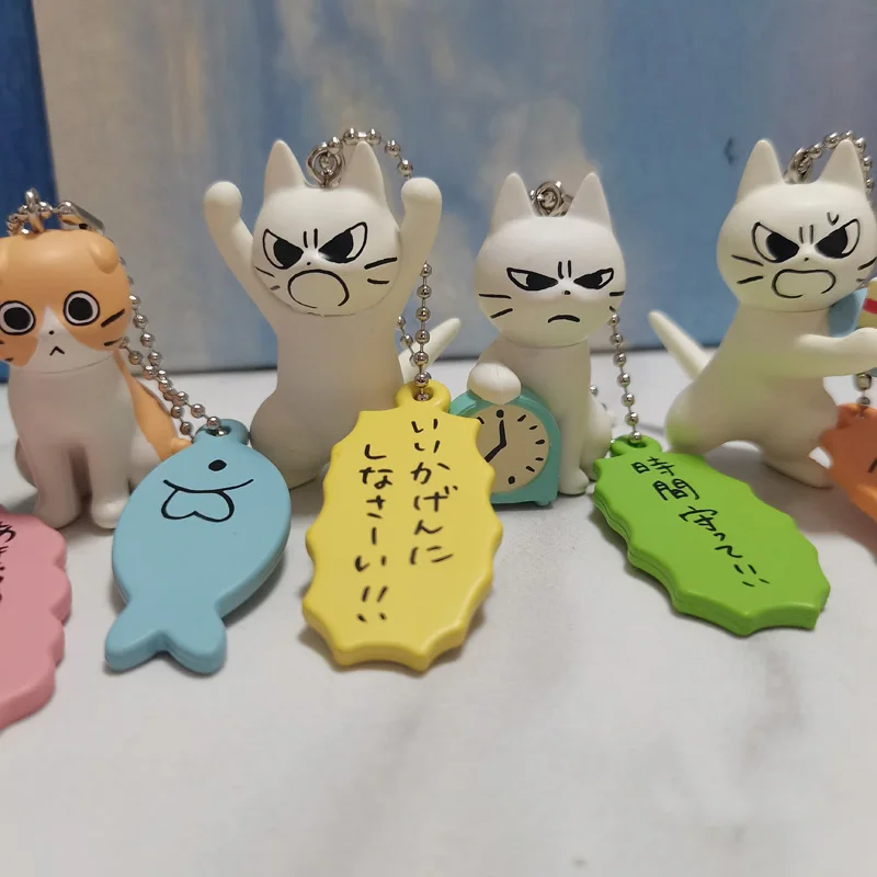 NEW QUALIA Original Gashapon Toro Inoue Keychain Angry Cat Action Figure Cute Capsule Toys Shikaruneko Anime Figurine Gift