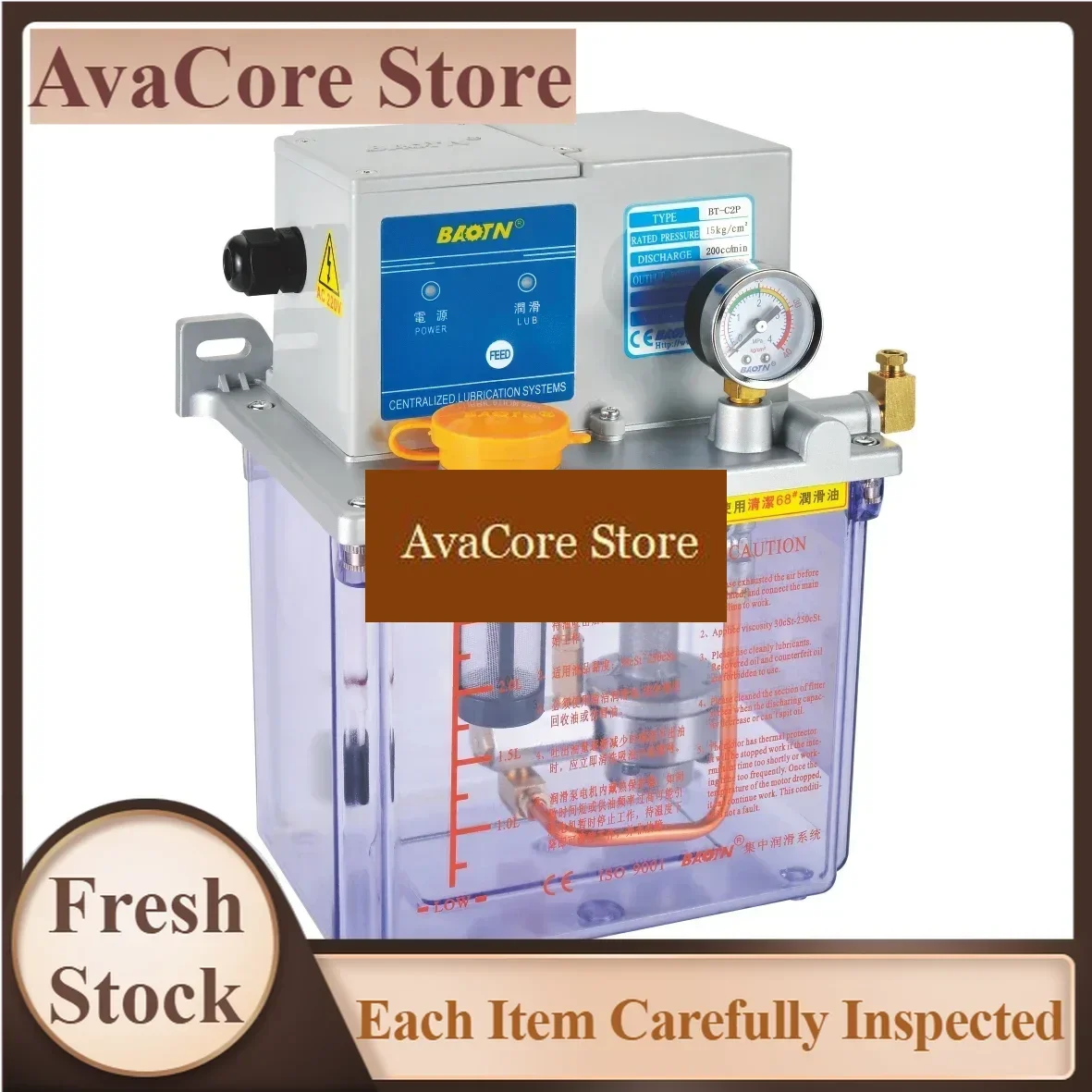AvaCorePremium Products  China BAOTN BTA - C2 PLC 24v Central Lubrication Pump Control  Cnc Oil Automatic Lubrication Portable E