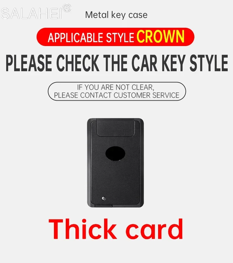 Car Card Key Case Cover Protection Keyring Holder Shell For Toyota Crown Corolla 12/13/14 Generation Keychain Remote Accessories