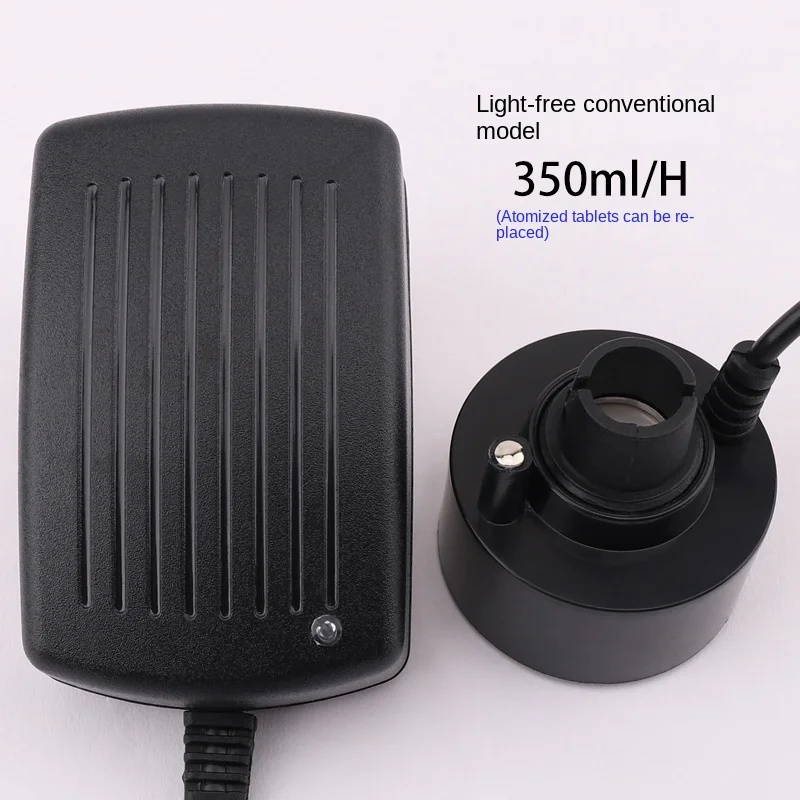 المرطب رئيس واحد الإلكترونية مع مصباح ، لوحة الانحلال ، رذاذ الضباب الصخور ، صانع ضباب البلاستيك ، 20 مللي متر ، DC24V