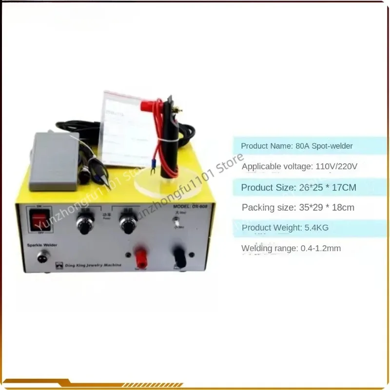 80A 110V Pulse Sparkle Spot Welder with Handle Tool Portable Spot Welding Machine for Gold Silver Platinum
