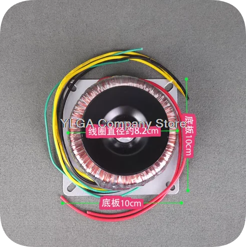 Copper wire 150W amplifier power supply, pure copper ring, cow hair, burn friend audio isolation, high-power ring, all copper