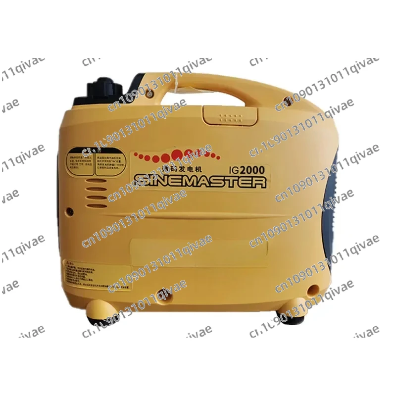 

230V 50Hz IG2000 DU20 Generator Inverter AVR Automatic Voltage Regulator Stabilizer Inverter Module Control Circuit Board