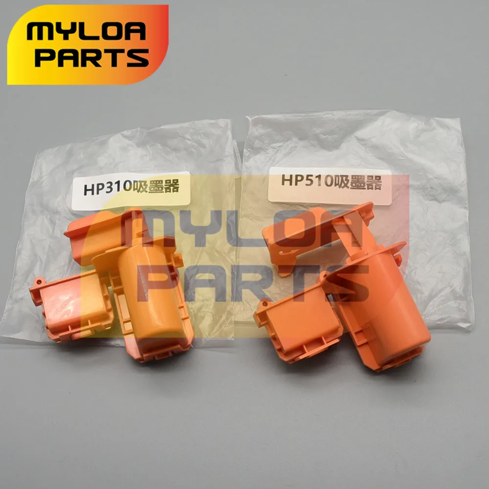 1X Air Purger be used be used for HP 115 310 315 319 415 419 500 515 615 GT5810 GT5820
