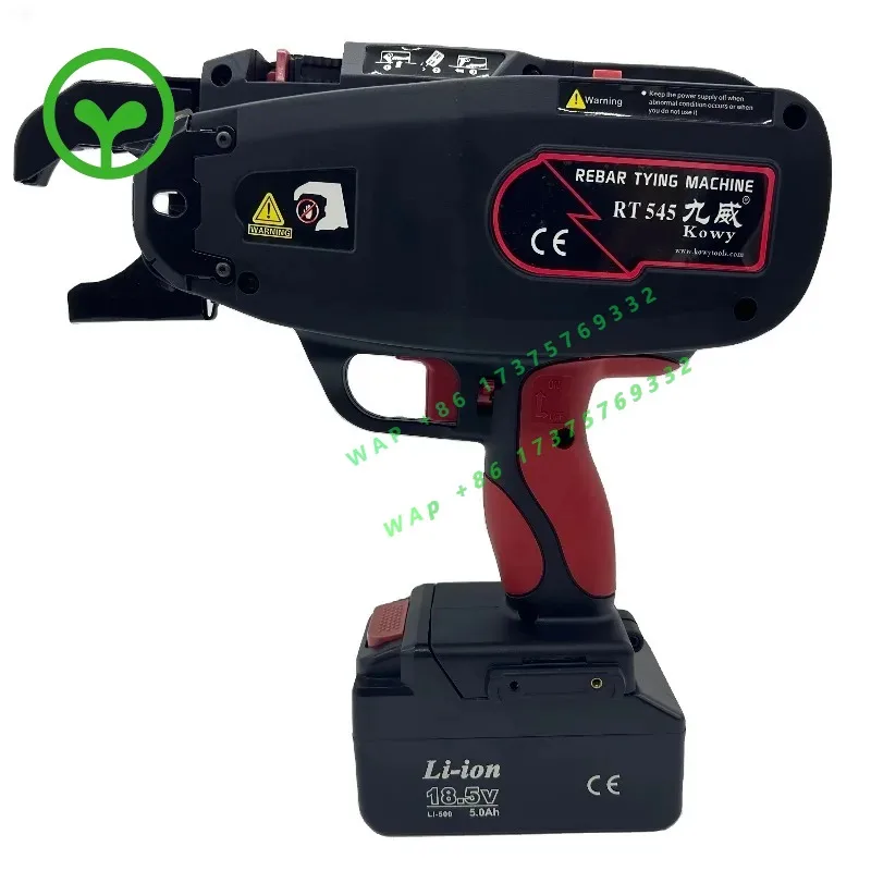 【specialized】Kowy Rebar Tying Machine Tools G un RT545 MAX