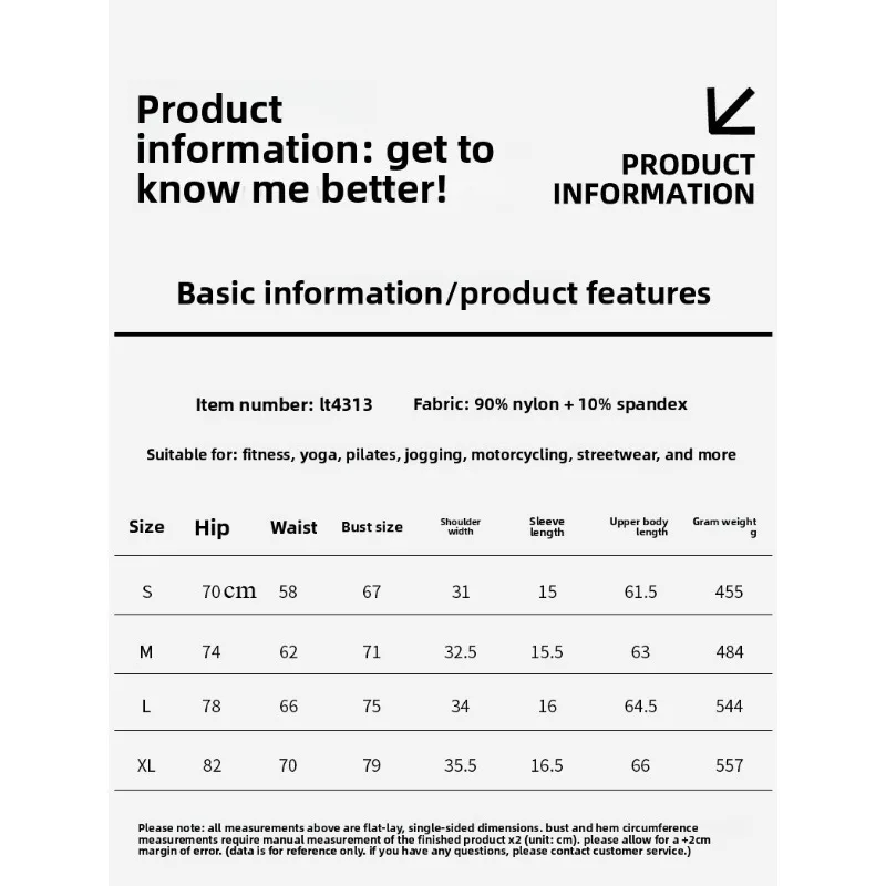 ชุดโยคะแบบชิ้นเดียวไม่มีแผ่นรองหน้าอก กางเกงขายาวทรงขากว้างคอเหลี่ยมแขนสั้น ชุดโยคะแบบชิ้นเดียว ทรงเพรียวบาง