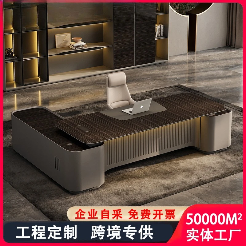 Boss desk President Chairperson Pantai ebony leather paint simple lines