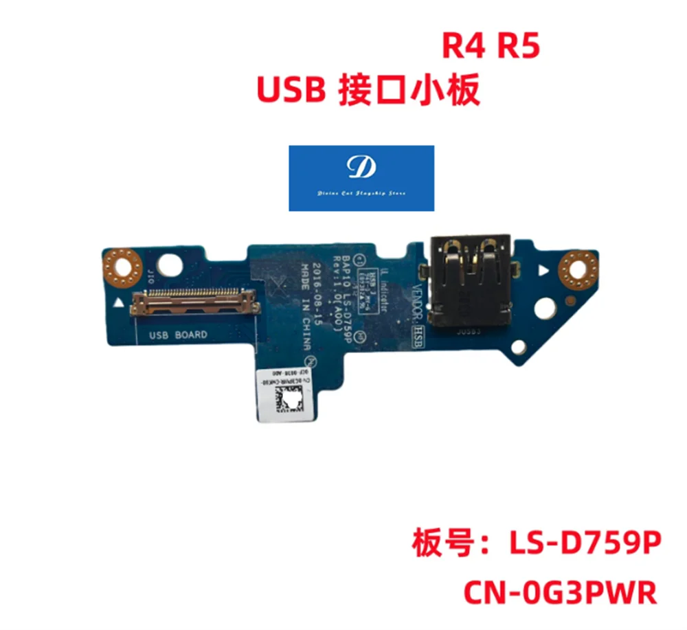 FOR Dell Alienware 17 R4 R5 USB Interface Board LS-D759P 0G3PWR
