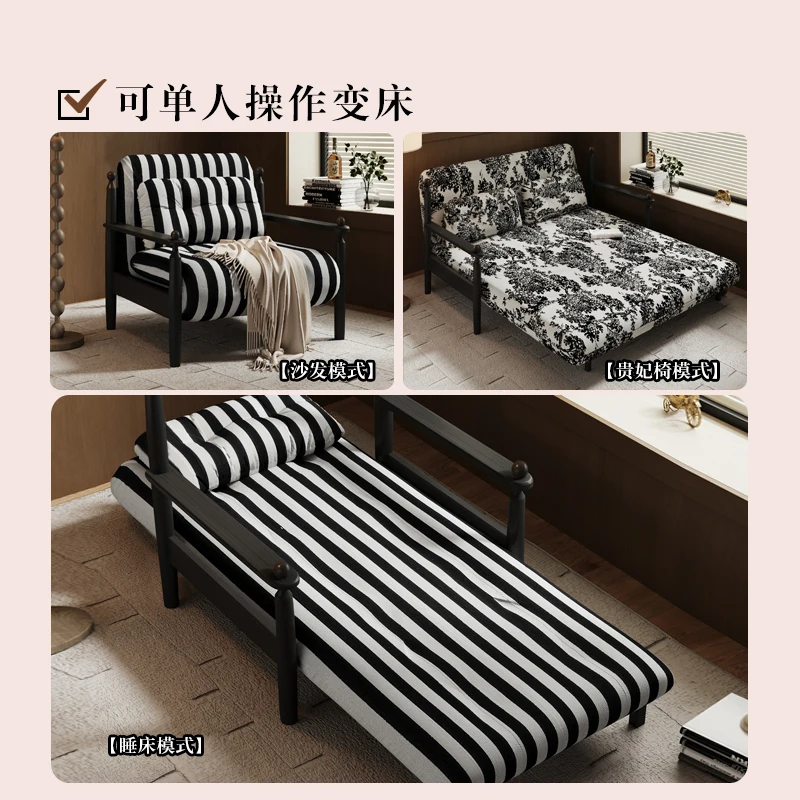 

Solid wood sofa bed folding dual-purpose retro living room single double multi-function bed antique style