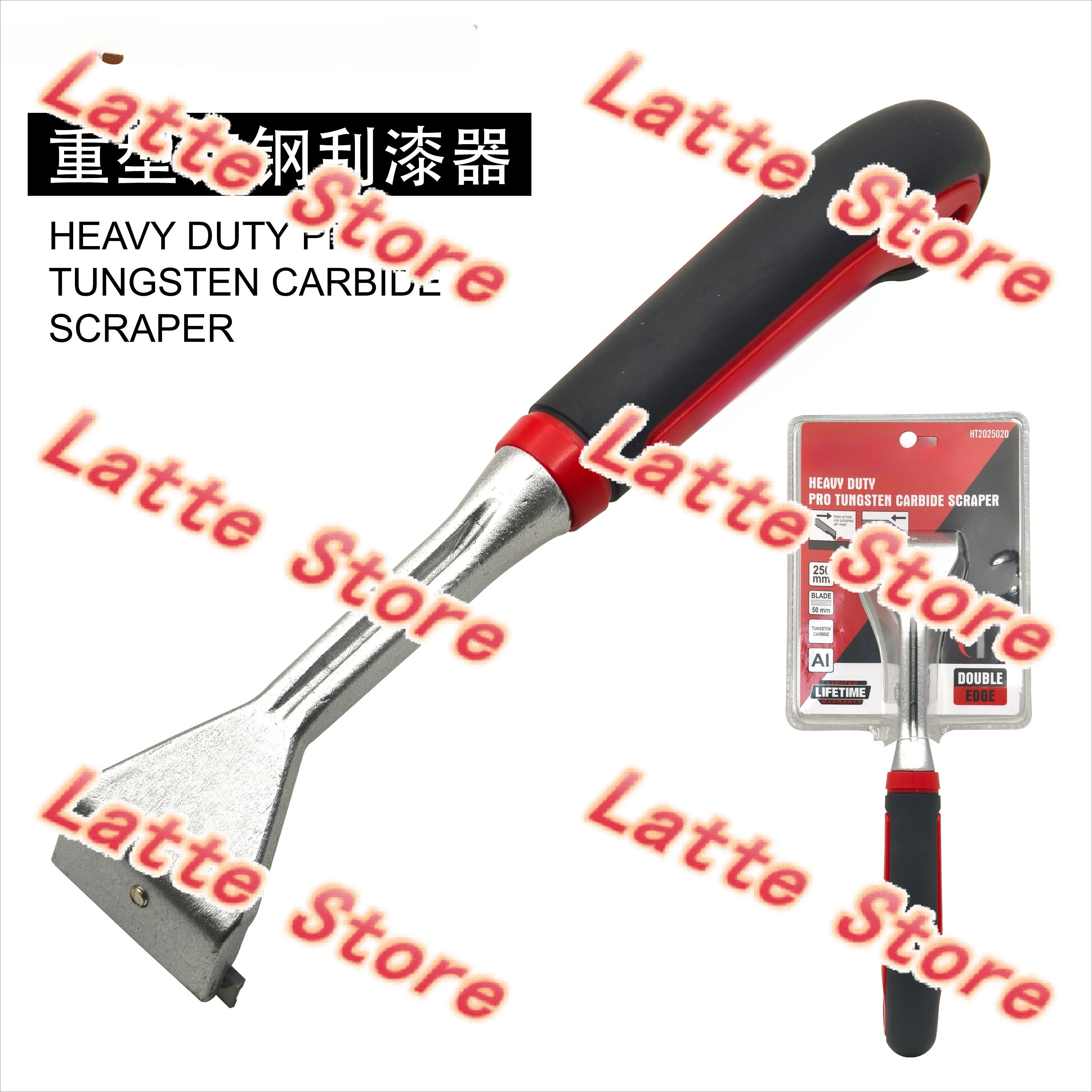 Carbide Blade Multi-scraper Tool, Paint & Coating Remover, Rust Cleaner & Wall Correction Spatula For Decoration Renovation