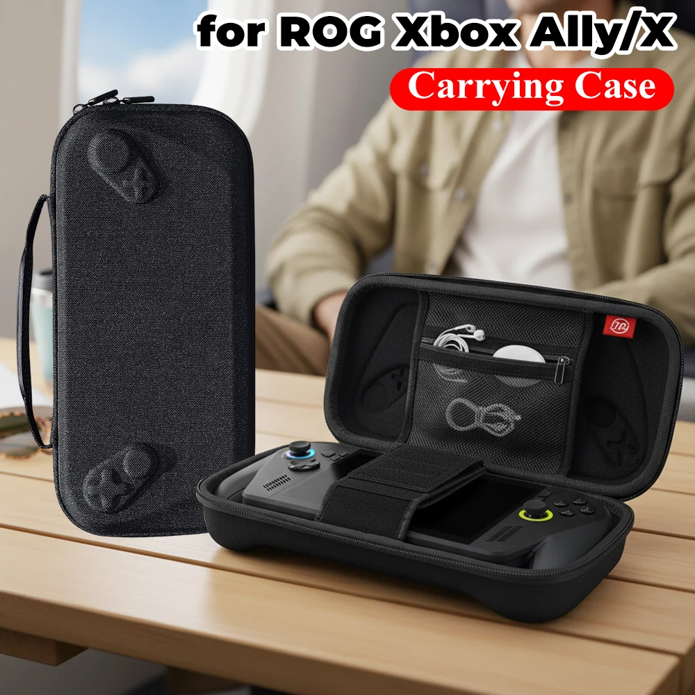 

Съемный жесткий чехол 2 в 1, дорожный чехол, противоударная водонепроницаемая портативная сумка для хранения для ROG XBOX Ally/X, защитный чехол