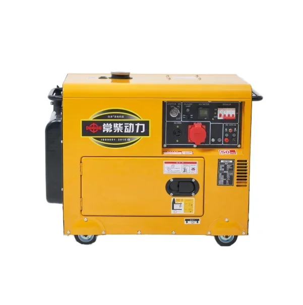 #YUNYI single phase silent 6kw 9kw 10kw small size silent diesel generator portable 60 hz 120/240v