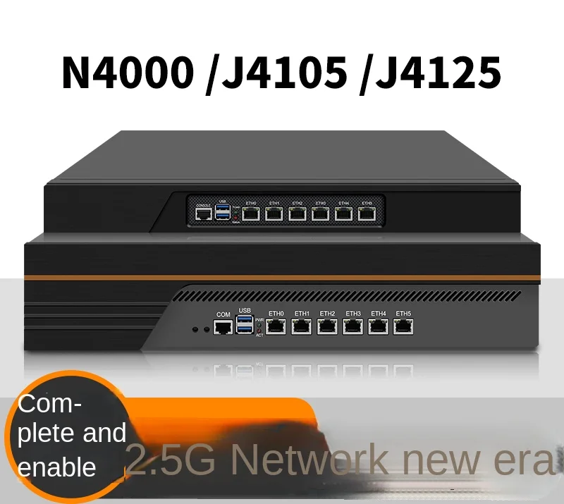 Six-Port 6-Port 2.5G Commercial