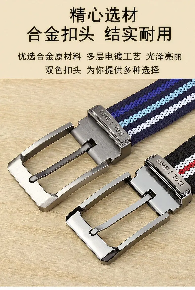 Canvas herenriem omkeerbare riem met metalen gesp tot broekmaat 40 (US