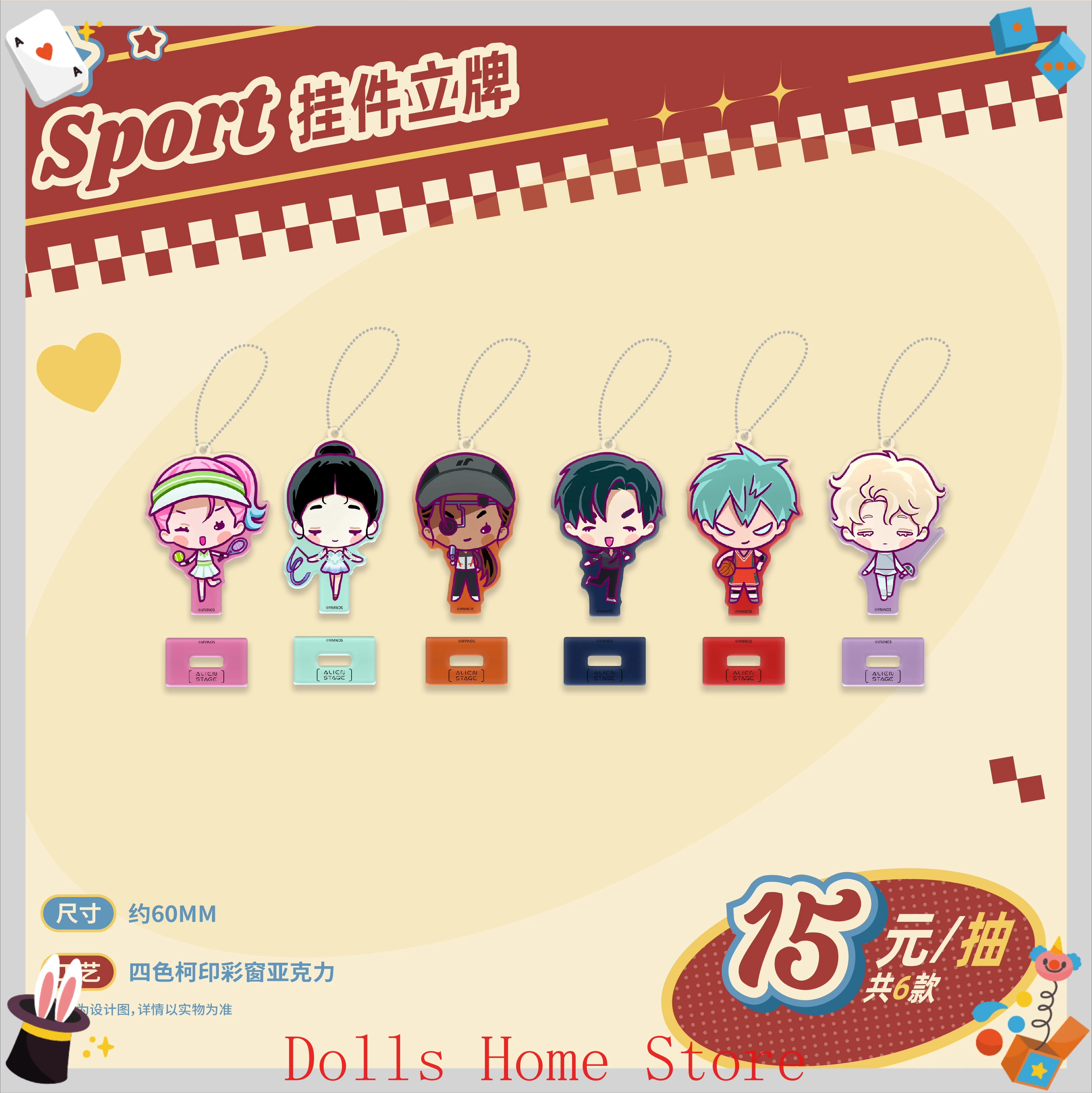 

Аниме Alien Stage PassionLove 3rd Anniversary Ivan Sua MiZi Till Luka Hyuna, акриловый брелок для косплея, подставка, подарок, 6 см, официальный