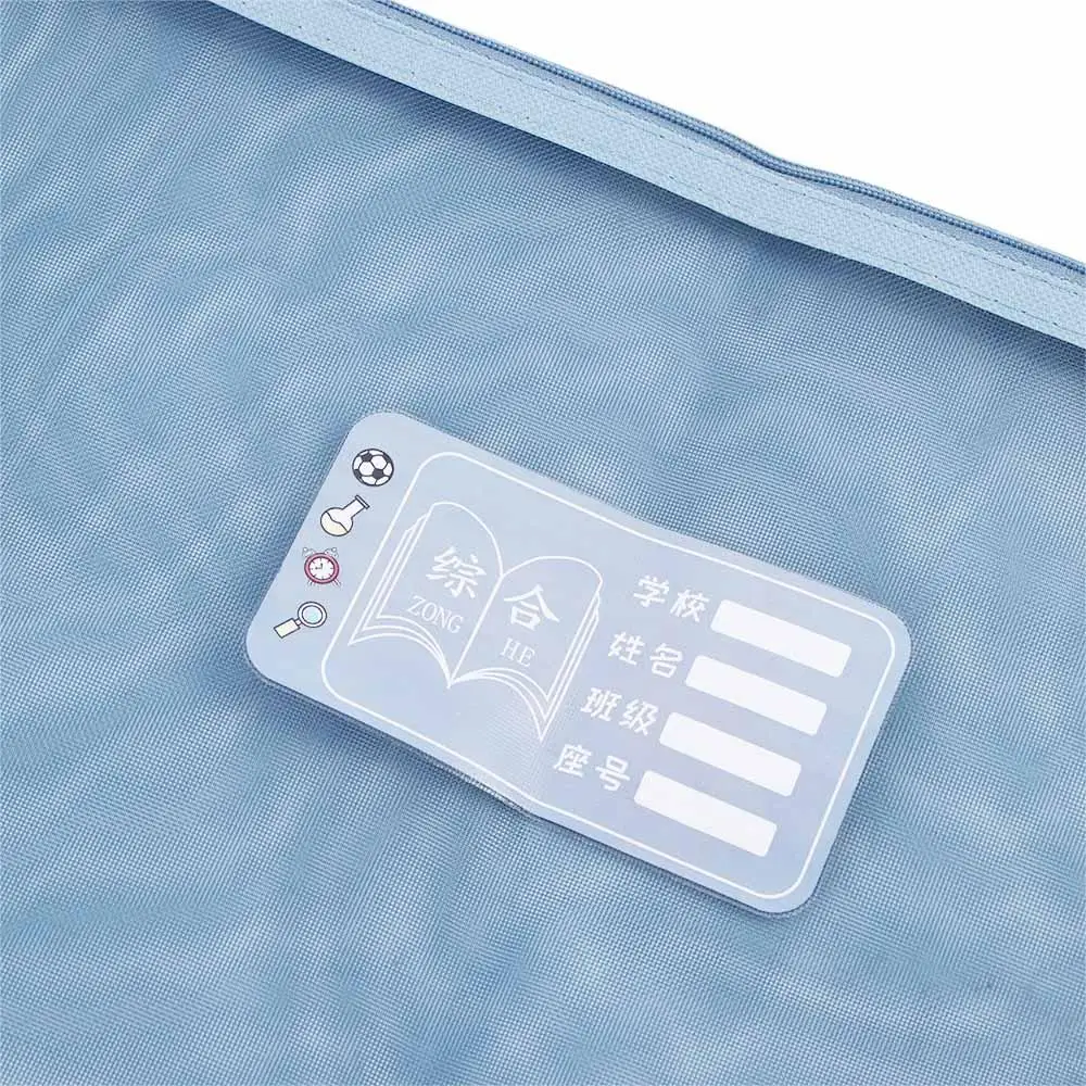 Subject Protective Paper School Office Supplies File Pocket Zipper File Pocket Storage Handbag A4 File Folder Bag Document Bag