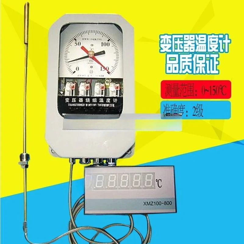 BWY-804AJ/804J/804JJ (TH) Transformer Temperature Controller Oil Level Temperature Gauge