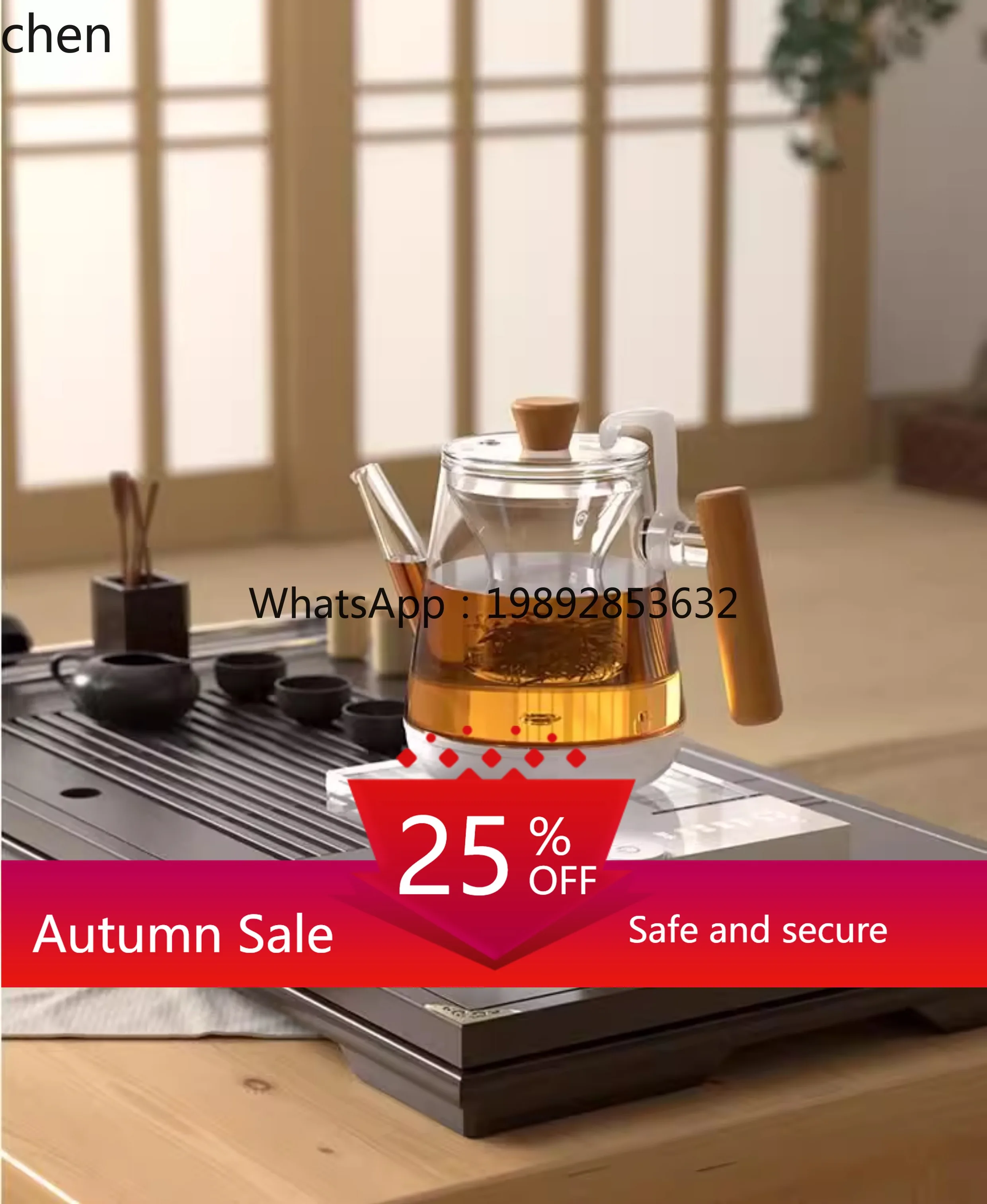 

Kettle fully automatic water supply electric kettle special thermal insulation integrated tea set glass