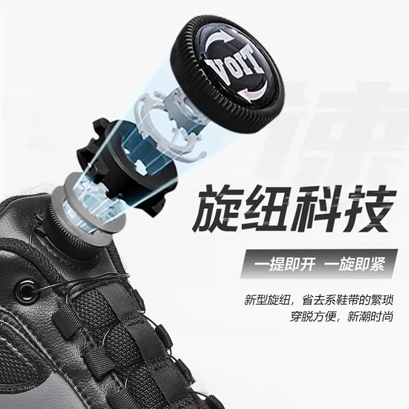 Women's badminton shoes Summer running shoes Men's shock-absorbing table tennis shoes Rubber upper