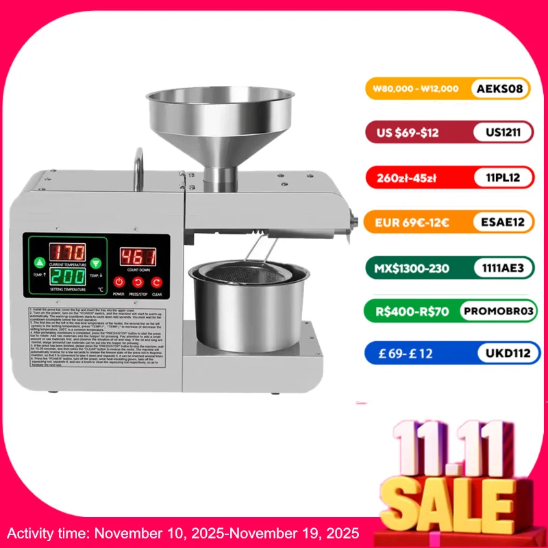 

Intelligent Oil Press Automatic Household Stainless Steel Hot Cold Oil Extraction Machine Temperature Control Sesame Oil Peanut