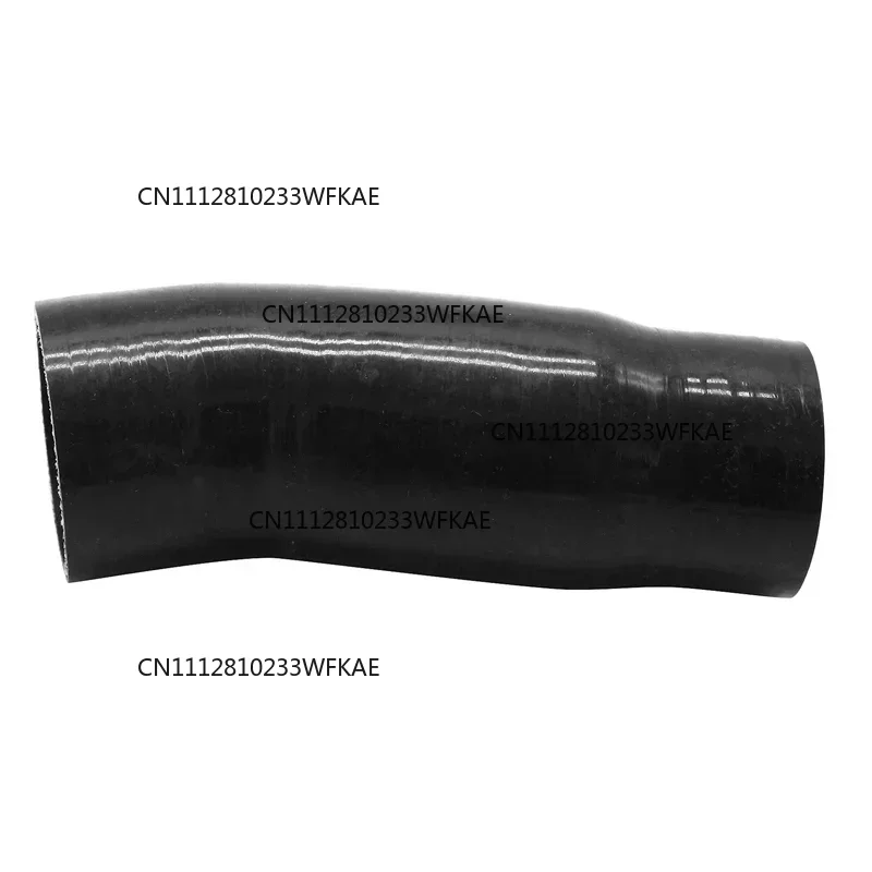 Ingenious-Car Silicone Cooler Intercooler EGR Hose Tdci Turbo Boost Pipe Tube 1167799401 For-BMW E60 E61 5 SERIES 530D 525D
