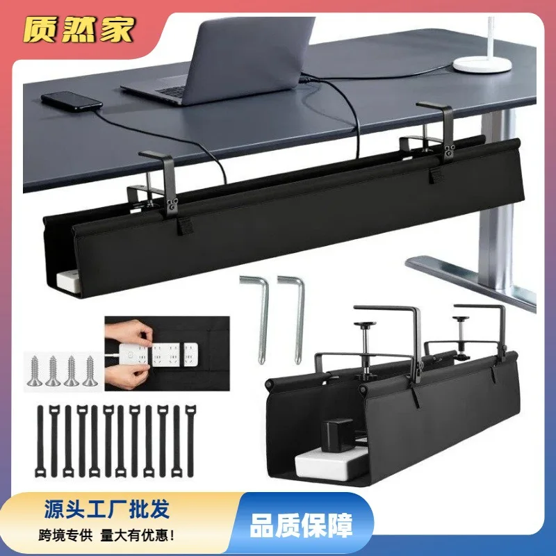 Under Desk Storage Shelf with Cable Organizer, Oxford Fabric Hanging Rack for Dorm Bunk Bed Bedside and Office Desk Edge Cable