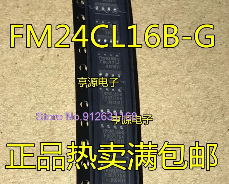 

(20PCS/LOT) FM24CL16B-G FM24CL16BG SOP-8