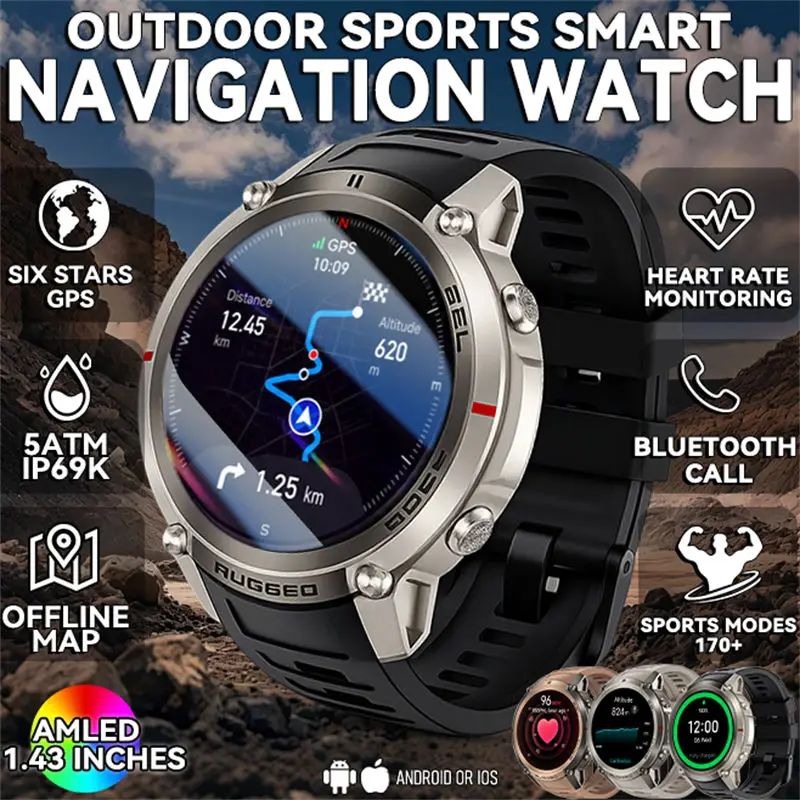 

2026 new rugged and wear-resistant GPS smart watch offline map compass 5ATM waterproof Bluetooth call fitness sports bracelet