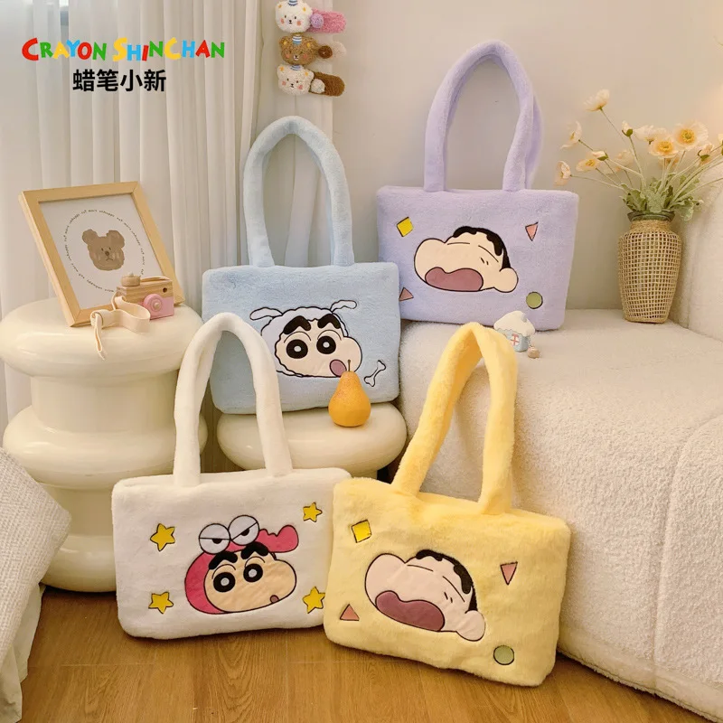 

New Crayon Shin-chan Plush Shoulder Bag Cartoon Large Capacity Cute Fall And Winter Down Tote Bag