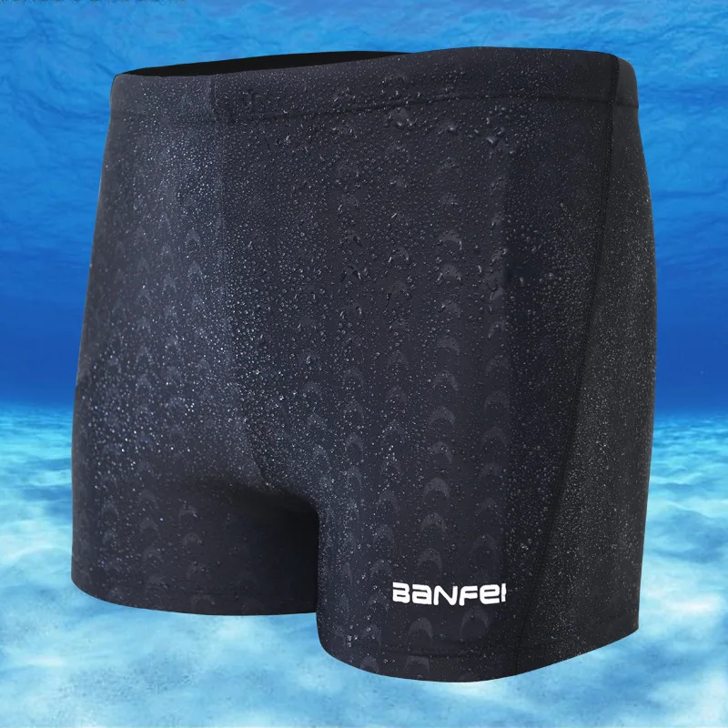 A fashionable new waterproof men's swimming trunks, men's swimming trunks, competitive boxer swimming trunks D1606
