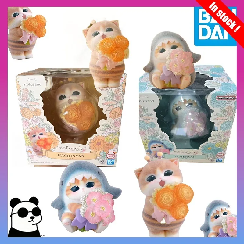 

In Stock Bandai MOFAMOFY Same Nyan Healing Kitten Ornaments with Bouquet Cute Bee Meow Shark Meow Cute Healing Figure Model