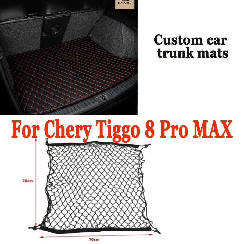 For Chery Tiggo 8 Pro MAX 2022 2023 Trunk Mat Leather Durable Cargo Liner Boot Carpets Rear Film Interior Decoration Accessories