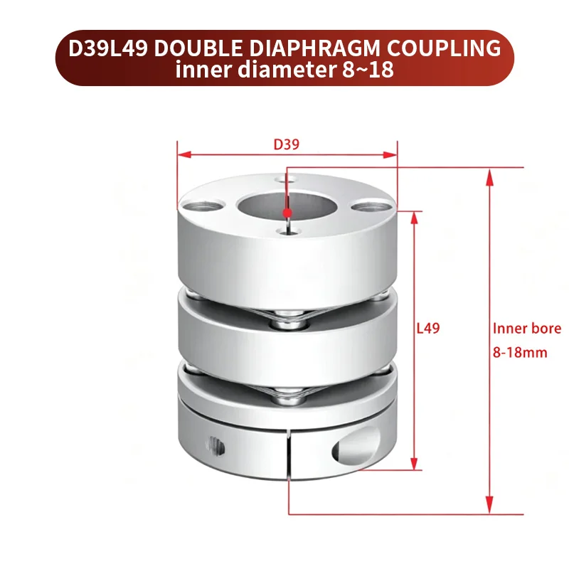

Flexible Double Diaphragm Coupling D39L49 1PC 8/9/10/11-18mm Flexible Plum Shaft Coupling CNC Stepper Motor Coupler