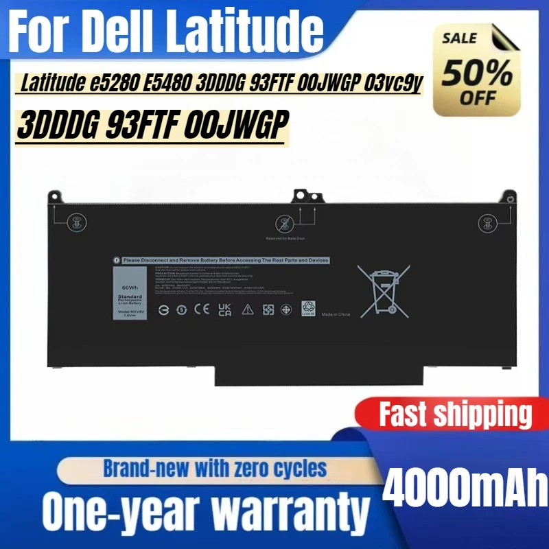 

For Dell Latitude E5480 E5490 5488 5280 3DDDG Laptop Battery High Capacity Battery High Quality Replacement Battery