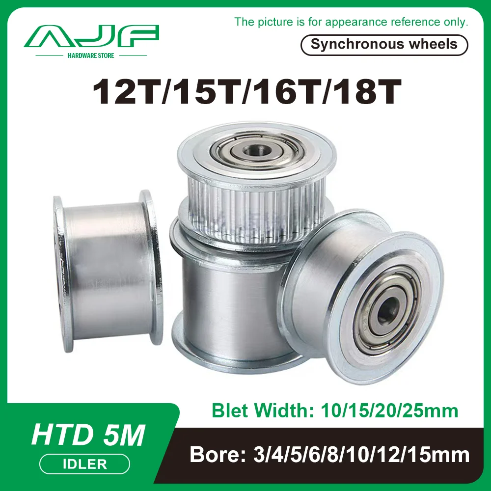 HTD 5M 12T/15T/16T/18Teeth Idler Pulley Tensioner Bore 3-15mm Fit Belt Width 11/15/20/25mm 5M Bearing Guide Synchronous Wheel
