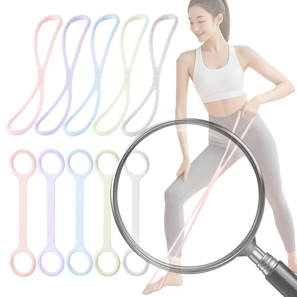 

Эластичная лента для йоги в форме восьмерки, эспандер для груди, рук и плеч, фитнес-лента для домашних тренировок