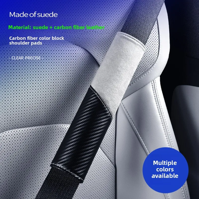 

Universal overturned fur carbon fiber leather color-blocking shoulder pad cover car seat belt protective cover accessories