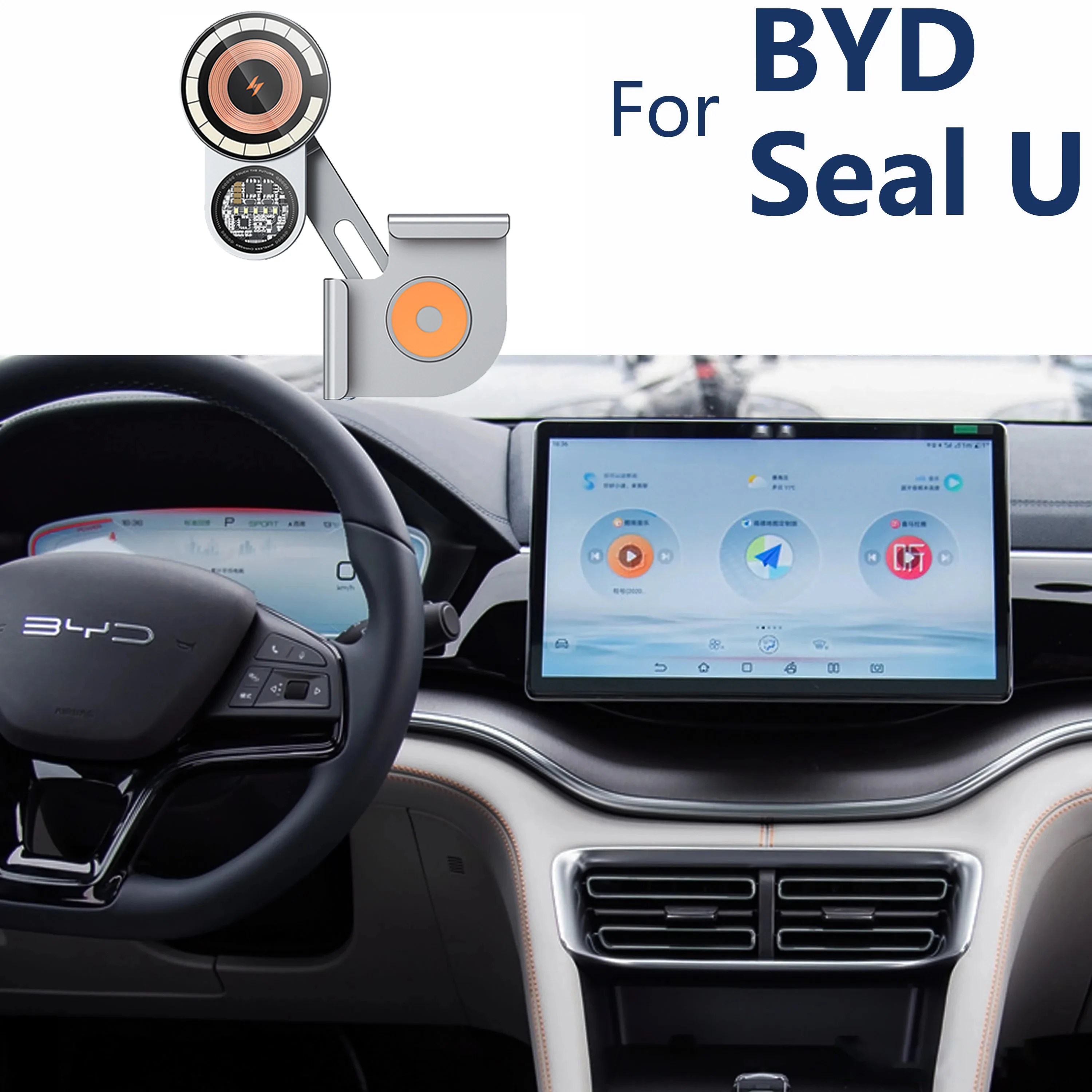 

For BYD Seal U Car Phone Holder Display Screen Fixed Magnetic Suction Wireless Charging Stand Aluminum Alloy Car Phone Mounts